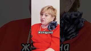 Профессор психологии о женщинах  #психолог #психология #отношения