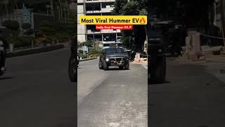India Most Viral Hummer EV #hummer #dhoni #luxury4x4 #automobile #suv #shorts