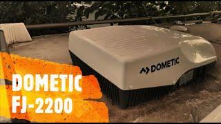 Dometic FJ 2200 Reparaturtipps - Fehler E1, E2 und Heizelement Reparatur / Wechsel