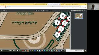כנס זוכים הגרלה 506