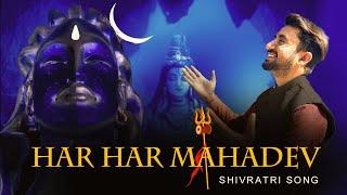 Har Har Mahadev | Har Har Shambhu | Bholenath Song 2023 | Rivansh Thakur | V Jackk | Devotional Song