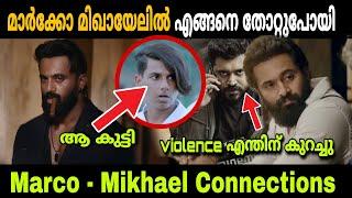 MARCO - MIKHAEL Connections Explained| MARCO Hidden Details And Explanations | Movie Mania Malayalam