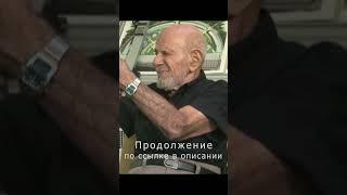 Телевизор будущего: 3D без очков и запахи #shorts
