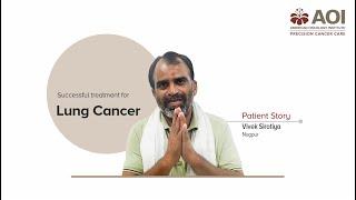 Words of Appreciation | Lung Cancer Treatment Journey | American Oncology Institute