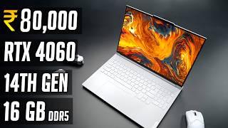 Best Gaming Laptop under 80000 in 2024RTX 4060best gaming laptop under 80000 in india 2024