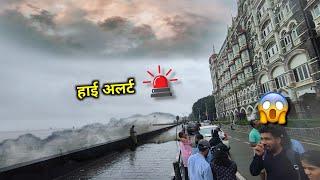 Taj Hostel Mumbai Shocking  News | Mumbai Gateway Of India | Today Weather Problem In Mumbai