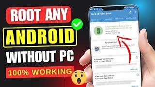 How to Root Any Android Phone Without PC | How to Root Android Phone 2025