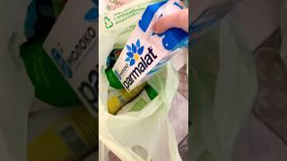 Доставка продуктов сбермаркет из магазина metro #сбермаркет #продукты #metro
