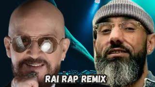 Cheb Bilal x Moro - "Hna kharjinha tay tay'' - Remix Rap Rai 2024