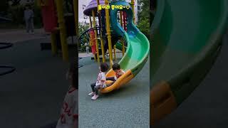 #둘이라좋아요 #twins #32개월