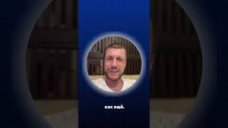 Главная цель бизнеса — не деньги! Узнай, что по-настоящему важно!
