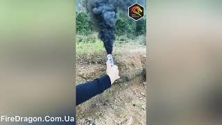 Цветная ручная дымовая шашка BLACK SMOKE, время: до 40 секунд, цвет дыма: черный