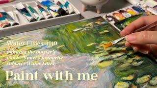 Claude Monet’s Water Lilies Acrylic Painting 🪷 | Paint with me | Master copy scenery art studies