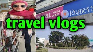 Vishal mega Mart New year offer || Vishal mega Mart shopping mall || #youtubevideo #travelvlog