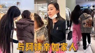 和阿姨处成家人是一种什么体验，真心换真心【憨憨金和帥帥銀】