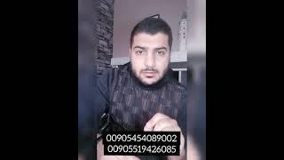 تجديد الإقامة في تركيا بدون حضور  #تركيا  #تجديد_الإقامة