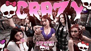 [HALLOWEEN KPOP IN PUBLIC] LE SSERAFIM (르세라핌) 'CRAZY' | Dance cover by PKST