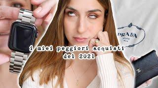 I MIEI PEGGIORI ACQUISTI DEL 2021! || LaRetrò