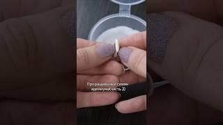 Проращивание семян адениума(часть 2).Адениум Арабикум Black Boat x Black Ship(мое опыление)🫶