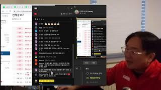디지털노마드 Sammy의 글로벌 커리어 라이브 방송