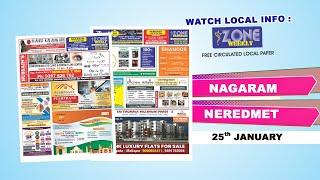 Watch Zone Weekly - Local Info - 25th January Issue  | zoneadds.com