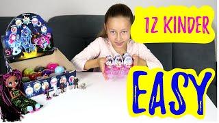 Распаковали 12 Kinder Frozen легко! Собрали ли мы коллекцию?