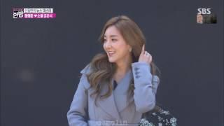씨스타(컷) - 문희준-소율 결혼식 현장 (170214)