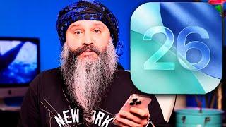 قابلیت های جدید آیفون در iOS 26