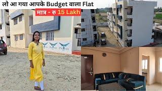 लो आ गया आपके Budget वाला Flat लखनऊ  देवा रोड पै।  Flat For Sale In Lucknow | @SimplyShilpi |