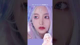 웹툰 존예 여주 10명 따라하는 메이크업 webtoon makeup #만찢메 #shorts