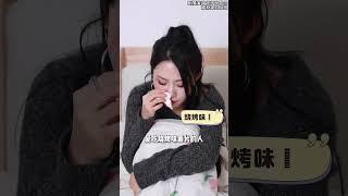 原来你是这种人！