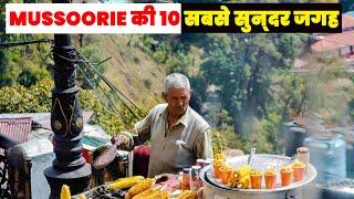 Top 10 Places to Visit in Mussoorie | पहाड़ो की रानी Mussoorie | Uttarakhand #19