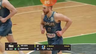 Sergii Pryimak BC Budivelnyk 2022 23