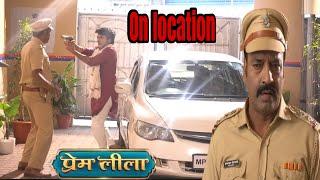 Prem Leela || today episode || #newepisode || Dangal TV || पुलिस को प्रेम ने दिया धोका प्रेम बची जान