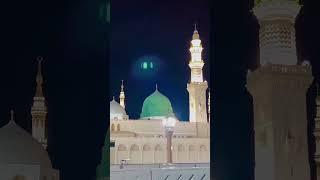 I love allah meri Mera Nabi naat ya Nabi  #trending #100k #viwes #ytviral #reels jumma Mubarak