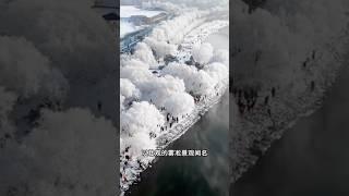 中国雪景最美的5个地方，此生一定要去一次