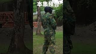 【 實測 】 哪個比較痛? 漆彈槍 與  BB槍 生存遊戲  Which is more painful, a paintball gun or a BB gun? AIRSOFT