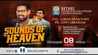 SOUNDS OF HEAVEN  | A NIGHT OF PRAISE & WORSHIP | BPF LIVERPOOL | Hallelujah TV