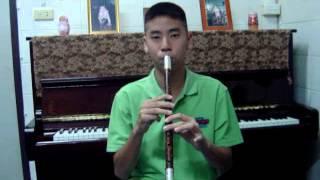 FornNgaew Song With Thai flute By Nakkid Pao