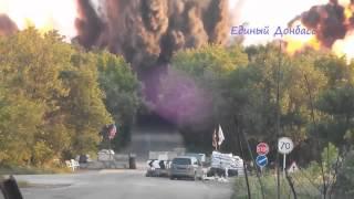 Detonation Bridge Gorlovka-Dzerzhinsk. 11 July 2014 (DPR)