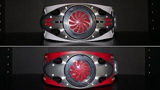 Bandai DX Shin Kamen Rider Typhoon Henshin Belt Rider 1 and Rider 2