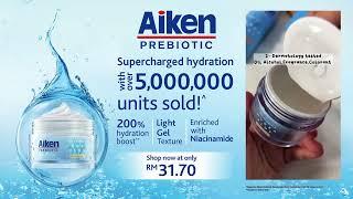 5 Reasons to Try #AikenPrebiotic Gel Moisturiser