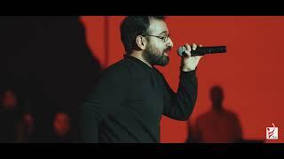 Arman Garshasbi | Tehran concert - Shab live performance|آرمان گرشاسبی | اجرای زنده «شب» کنسرت تهران