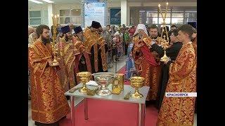 В Красноярске открылась выставка "Сибирь православная"