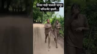 Arya  Career Academy Nashik 9970174996