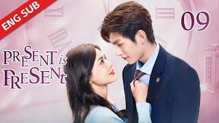 ENG SUB【Present is Present】EP09 | The boss and the secretary confessed their love to each other