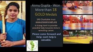 Annu Gupta known as a Bihar Golden Girl --- A female wrestler Seeking financial Help