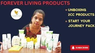 Unboxing Forever Living Start Your Journey Pack | Unboxing 2CC Pack | Mamta Forever| Valsad Gujarat