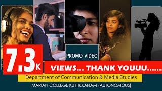 Department of Communication and Media Studies | OFFICIAL VIDEO I Marian College Kuttikkanam