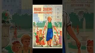 ссср ностальгия 80-90х год. #ссср #ностальгия #ретро